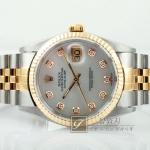 RO3106/데이저스트/16233/남성용