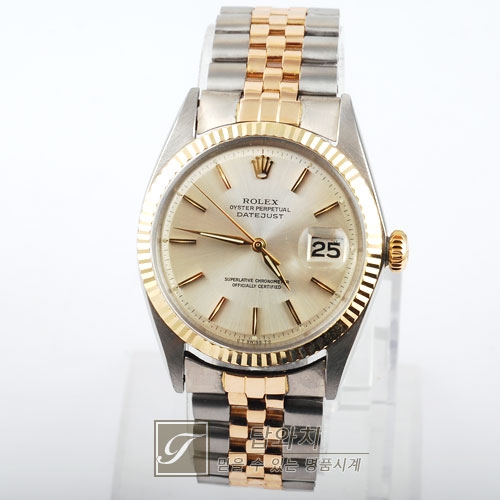 RO3131/데이저스트/1601/남성용