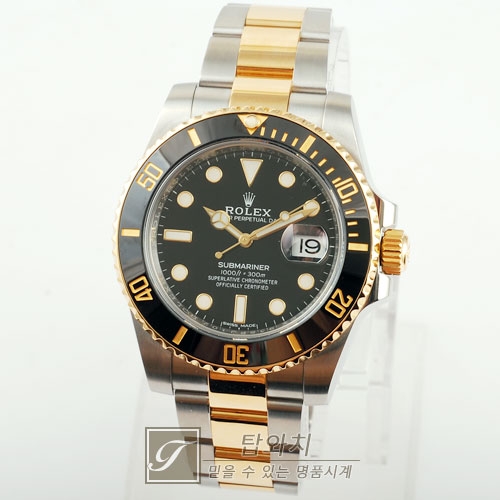 RO3189/서브마리너/116613LN/남성용