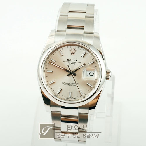 RO3190/오이스터퍼페추얼데이트/115200/남성용