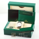 RO3190/오이스터퍼페추얼데이트/115200/남성용