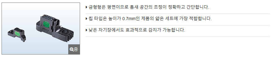 822daa89929e8918612e58670e7a1a4d_140622.png