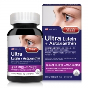 울트라루테인+아스타잔틴 비타민A 비타민E 아연 90캡슬 3개월 무이자 카드결제 22년 3월21일까지 무료배송