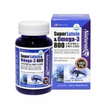 루테인 비타민D3 혈행개선 건조한눈 무이자 3개월 카드결제 23년 1월28일까지유효 무료배송