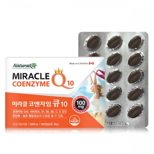 네추럴라이즈 미라클 코엔자임 Q10 500mg x 60캡슬 2개월분 2023년 7월까지 3개월 무이자할부 무료배송