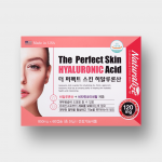 네추럴라이즈 퍼팩트 히알루론산 120mg 60캡슬 2개월분 2023년 1월까지 3개월 무이자 할부 무료배송