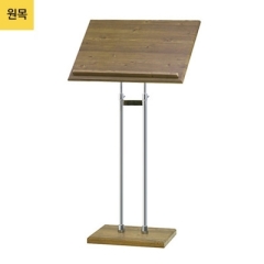 메뉴판거치대(원목)-미송엔틱MS-600N