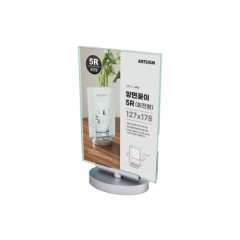 양면꽂이(회전형)중상품번호-4602