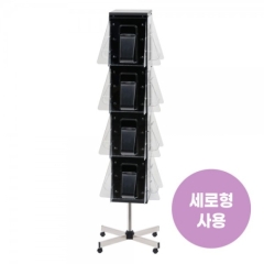 스탠드사인스탠드꽂이A4(회전형/4면)상품번호-4583