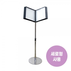 스탠드사인메뉴북A4(스탠드)상품번호-4593