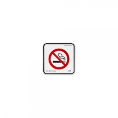 시스템사인금연상품번호-9511