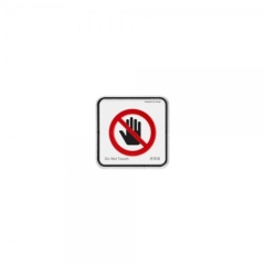 시스템사인손조심(시스템)상품번호-9512