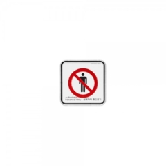 시스템사인관계자외출입금지상품번호-9513