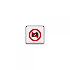 시스템사인사진촬영금지상품번호-9515