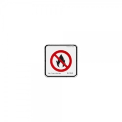 시스템사인화기엄금상품번호-9518