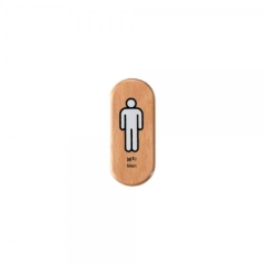 우드사인남자그림상품번호-6401