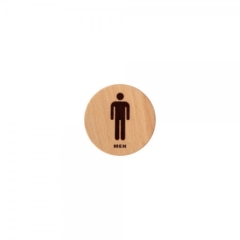 우드사인남자그림상품번호-6503