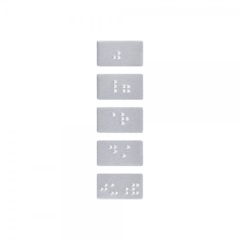 알루미늄사인숫자점자(아래~호출)상품번호-0486