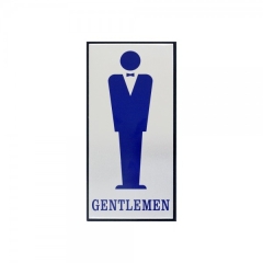 알루미늄사인남자그림(GENTLEMEN)상품번호-1545