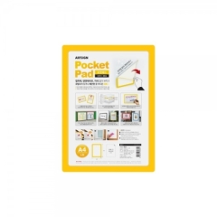 포켓패드A4(노랑)상품번호-8834