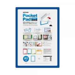 포켓패드A3(파랑)상품번호-8835