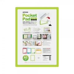 포켓패드A3(연두)상품번호-8836