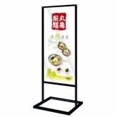 철재배너MDB-60120