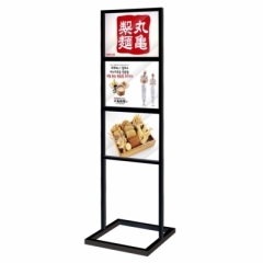 스틸입간판 A3-3단MD3B-2