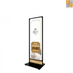 철재배너IBL-40120