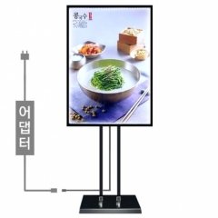 스탠드형 라이트패널 A1보급형BLP-05QBK