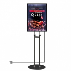 스탠드형 라이트패널 A2고급형SLP-07BK