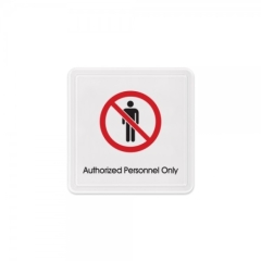 몰딩사인출입금지상품번호-9607