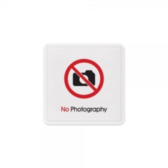 몰딩사인촬영금지상품번호-9609