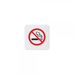 몰딩사인금연상품번호-9707