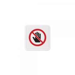 몰딩사인손조심상품번호-9708