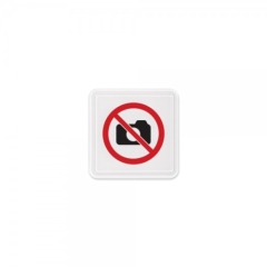 몰딩사인촬영금지상품번호-9711