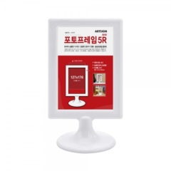 포토프레임5R(흰색)상품번호-4556