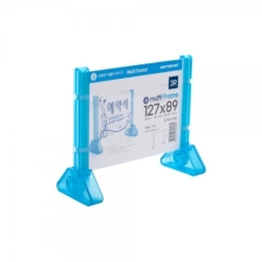 멀티프레임3R(스탠드/가로/파랑)상품번호-4729