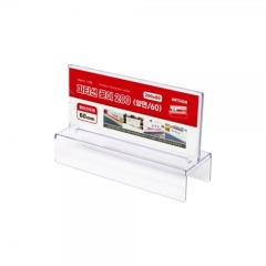 파티션꽂이200(양면/60)상품번호-7706