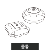 자이언트폴-부품물통