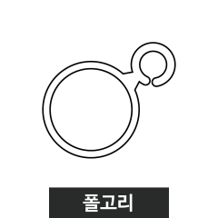 자이언트폴-부품폴고리