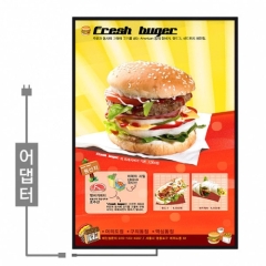 벽걸이형 라이트패널(보급형) A1BL-05BK