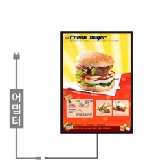 벽걸이형 라이트패널(보급형) A2BL-07BK