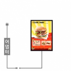 벽걸이형 라이트패널(보급형) A3BL-02BK