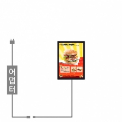 벽걸이형 라이트패널(보급형) A4BL-01BK