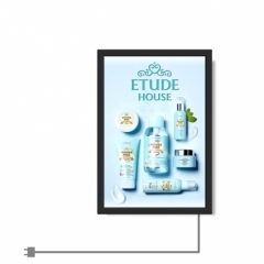 벽걸이형 라이트패널(고급형) A2<BR>STL-07BK