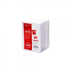 월프레임B8 (10개입)상품번호-1282