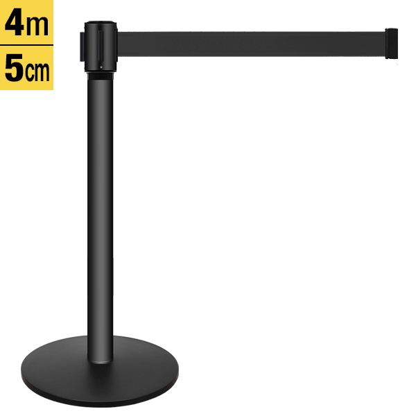 벨트차단봉-일반형 블랙4MT-45B