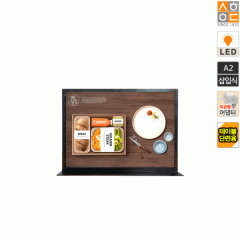 LED삽입식 모던슬림 A2테이블형LMT-A2BK