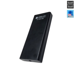 LED삽입식 모던슬림충전용 배터리